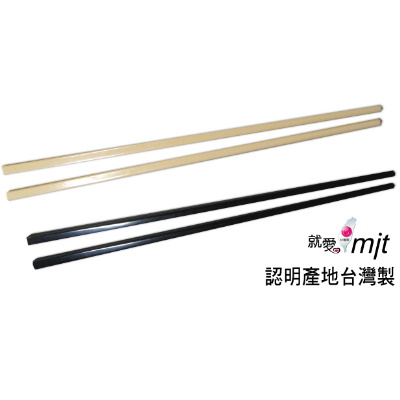 products/chopsticks-1.jpg