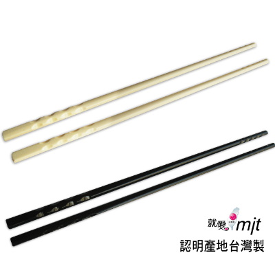 products/chopsticks-768.jpg